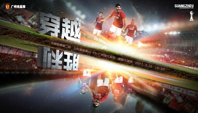 意大利球员协会(AIC)举办的年度最佳大奖(Gran Gala del Calcio)颁奖典礼，奥斯梅恩获得22/23赛季意甲最佳球员。